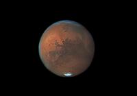 Mars - September 26, 2020